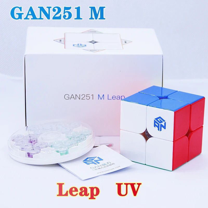 Gan 251m Saut Uv