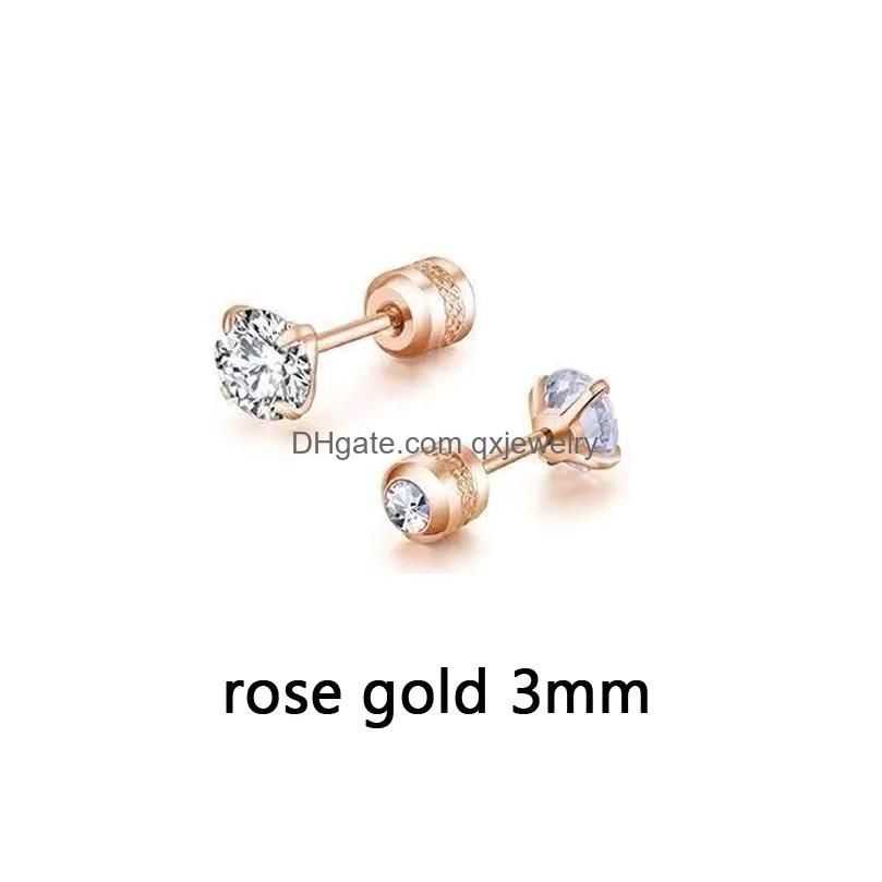 Or rose 3 mm