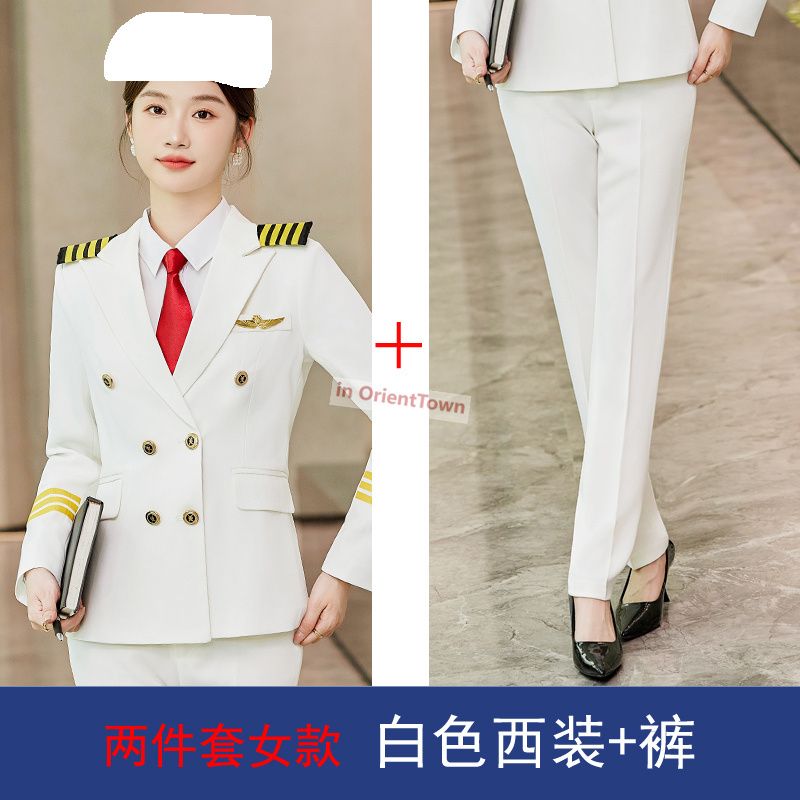 Man White Coat Pants