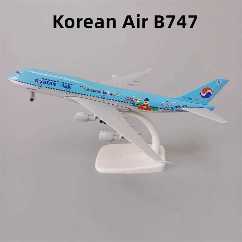 Korece B747