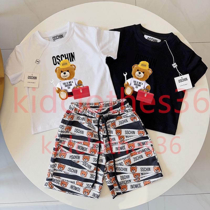 L2 Two piece set