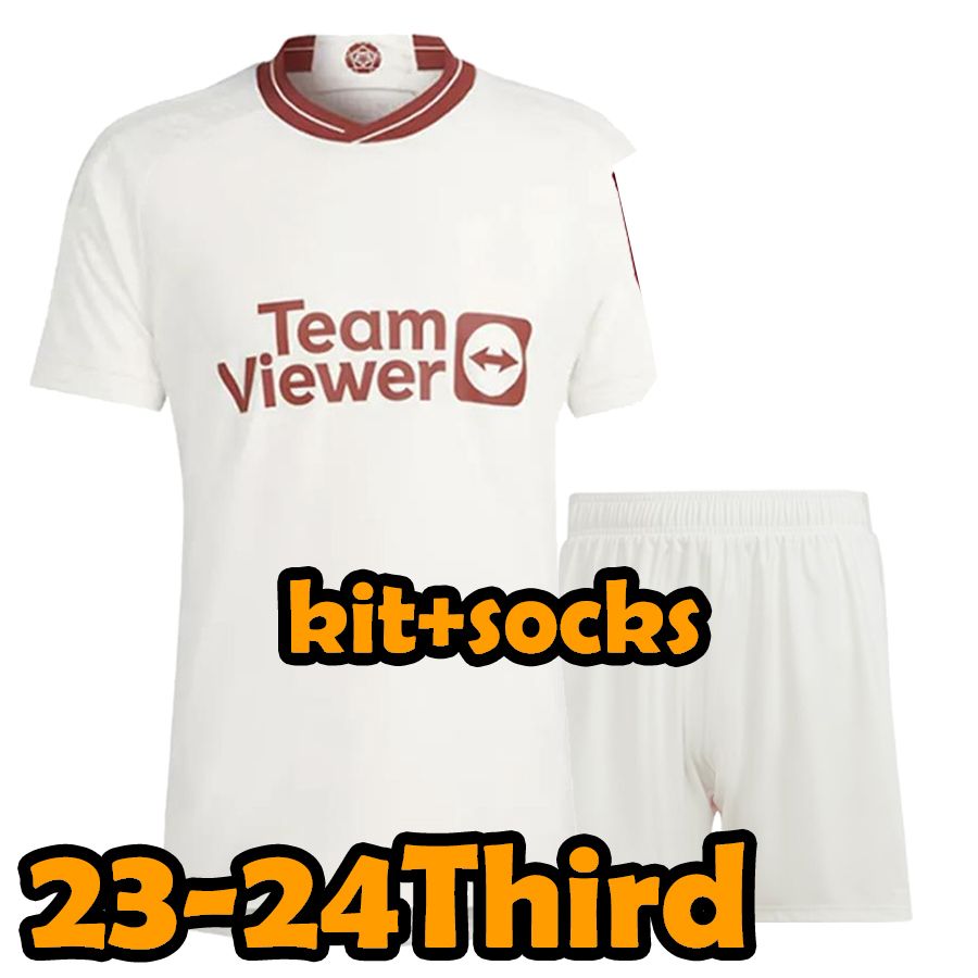 23/24 Third fans kit