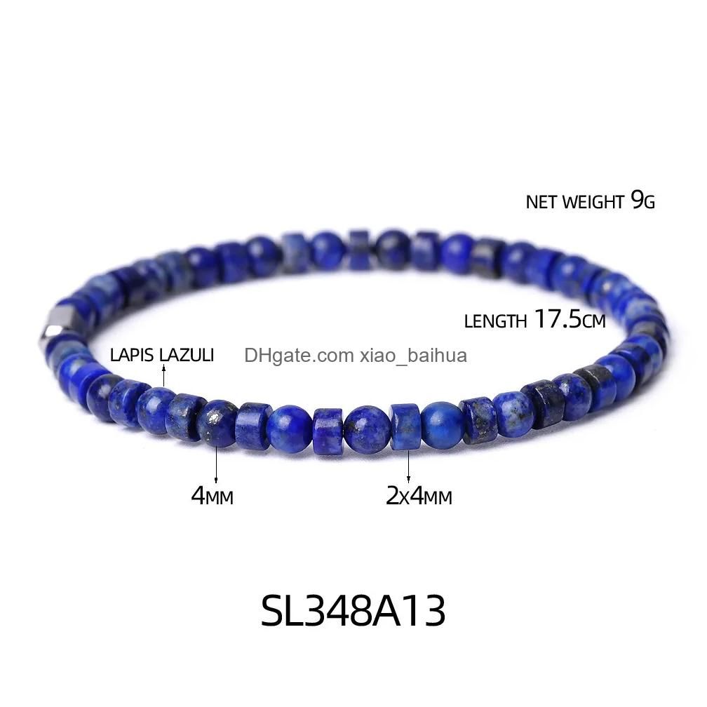 Sl348A13 Lapis Lazuli Et
