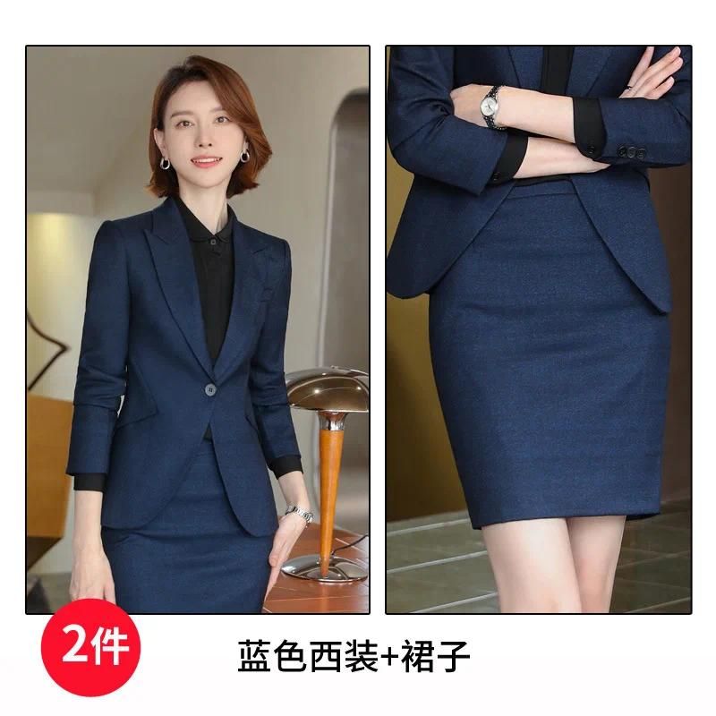 Blue Suit Skirt