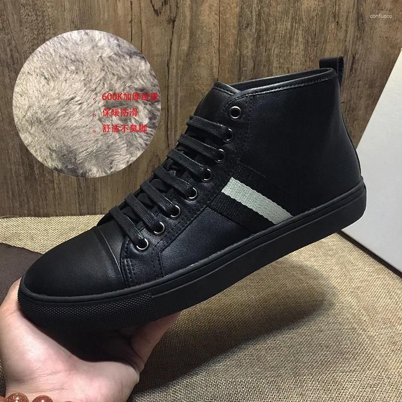 Black (Suede)