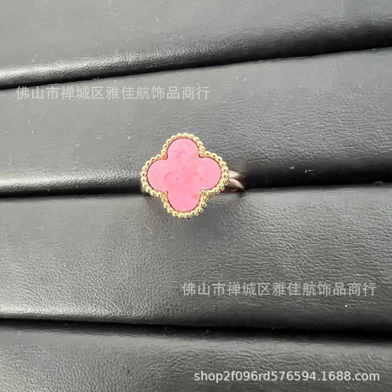 Rose Stone Ring