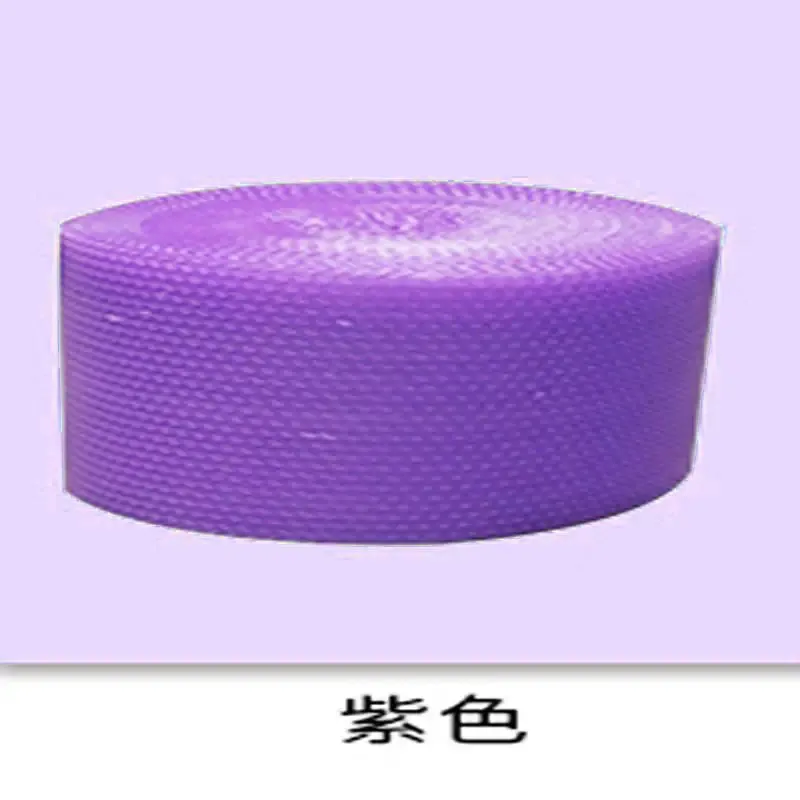 20cmx6m紫