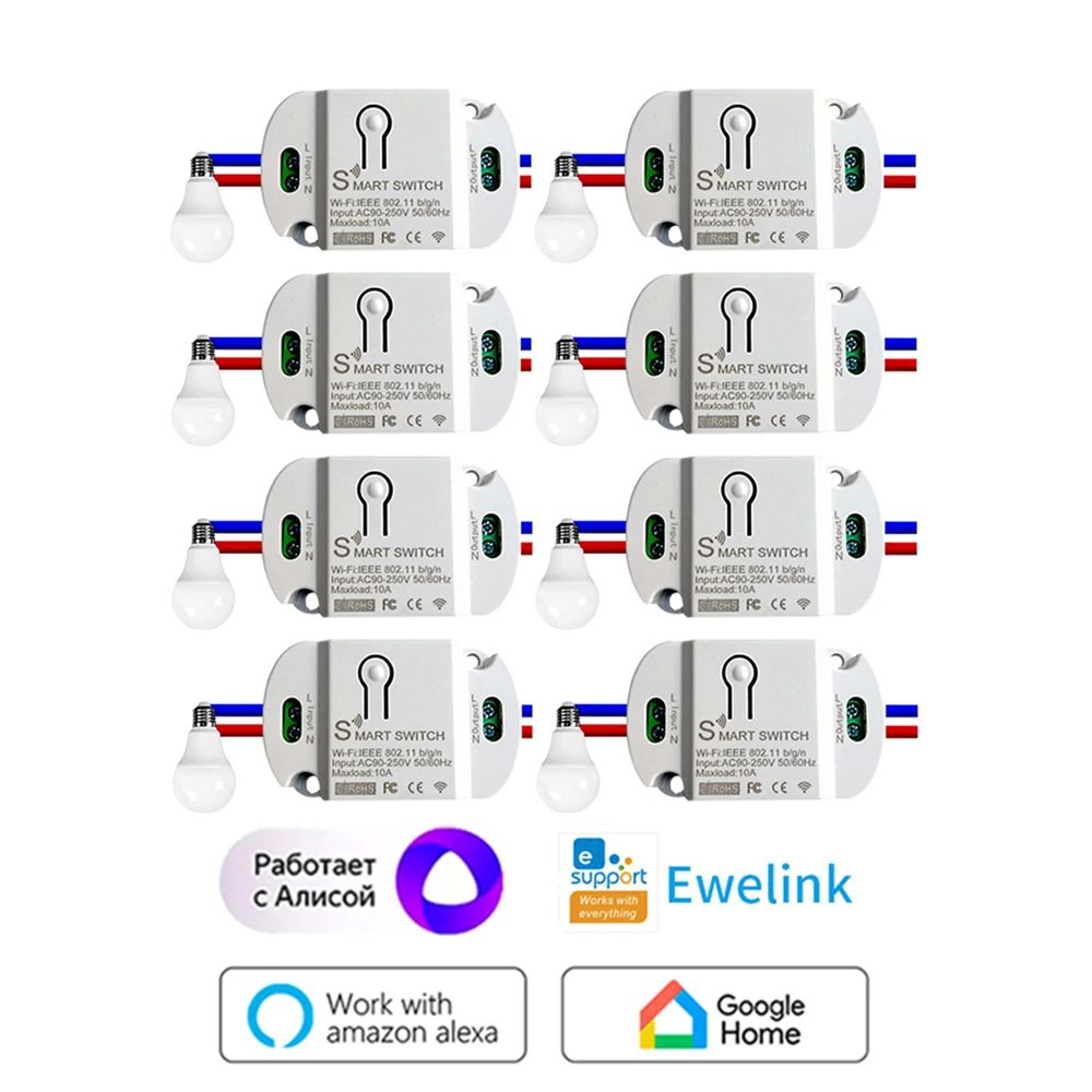 Kolor: Ewelink Switch 8pcs