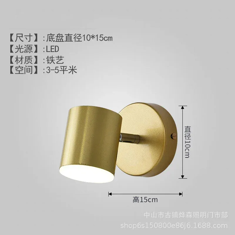 Luce - 7 Watt Stile b - Oro