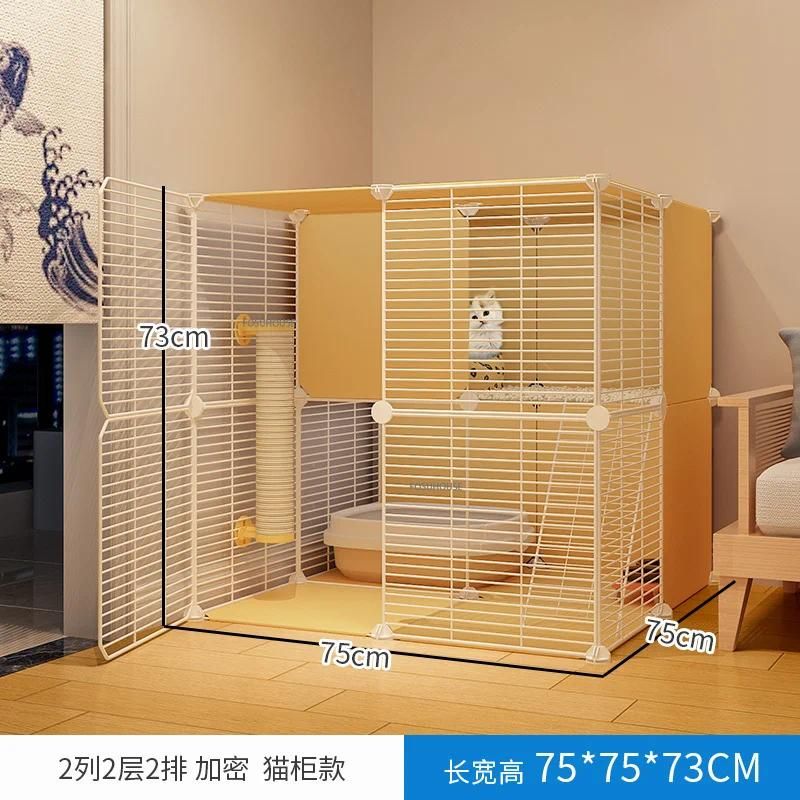 single cat cage yellow-75x75x73cm