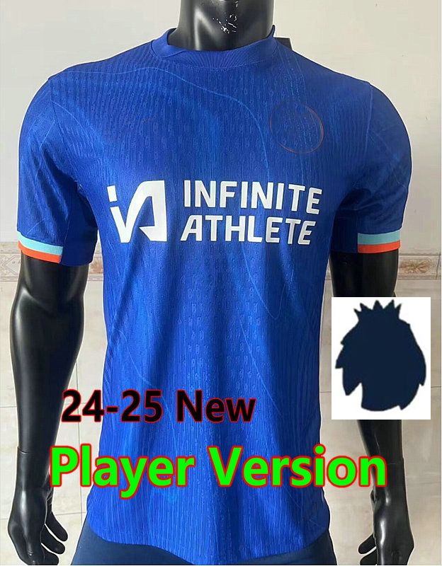 Player 24-25 home +patch