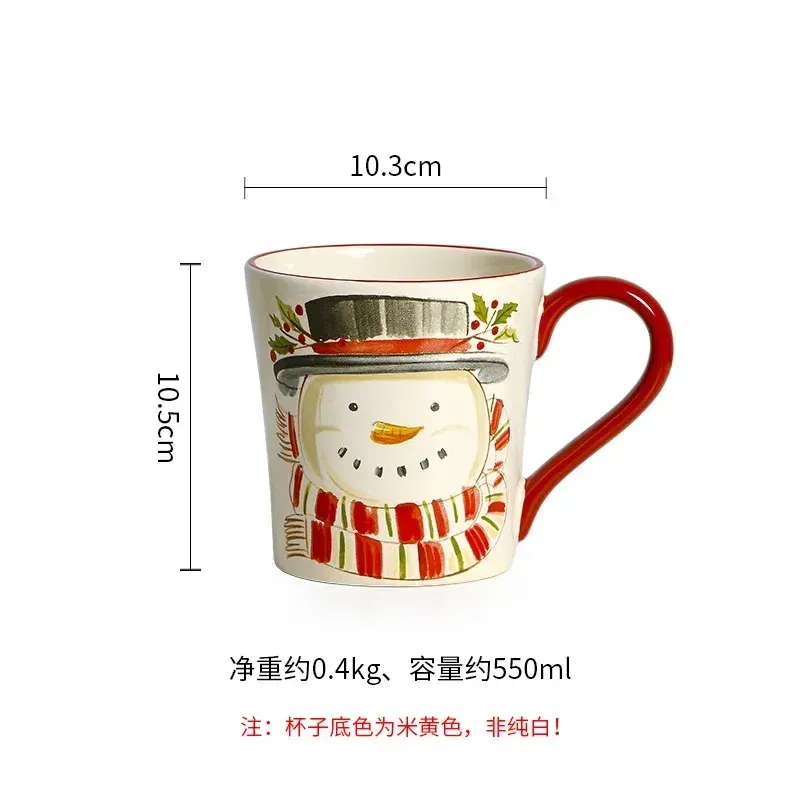 1PCS CUP