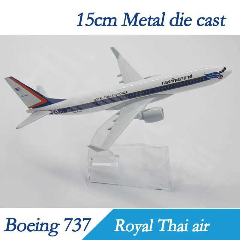 Royal Thai Air