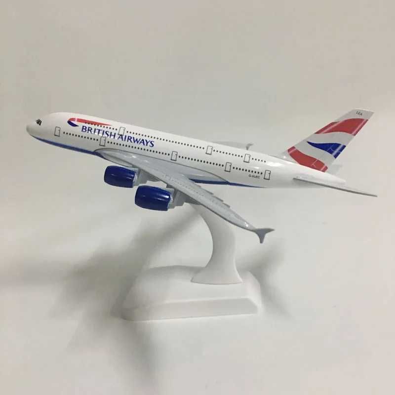 20cm-british A380