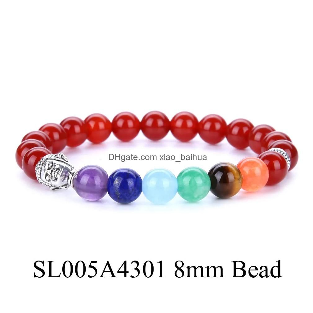 SL005A4301 8mm Red Agate Ancient Silver