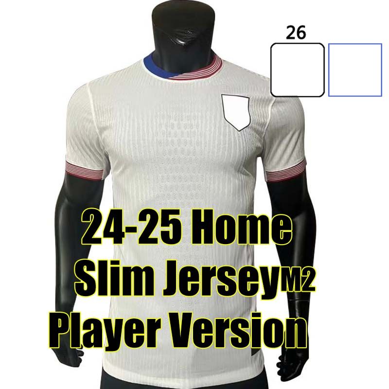 Meiguo 24-25 Home Player patches