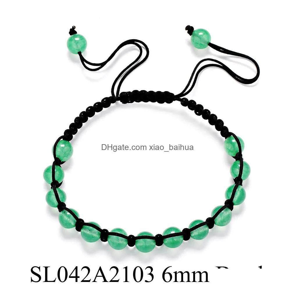 Sl042A2103 6Mm Green Dongling Monochrome