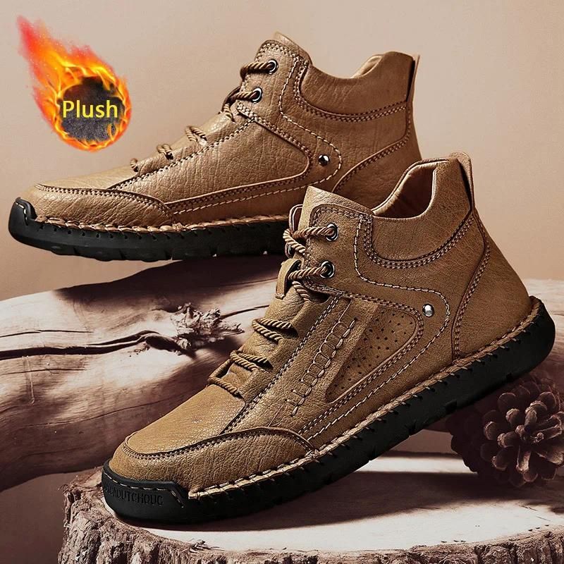 Khaki (plush)