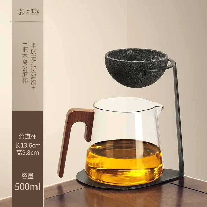 500 ml set