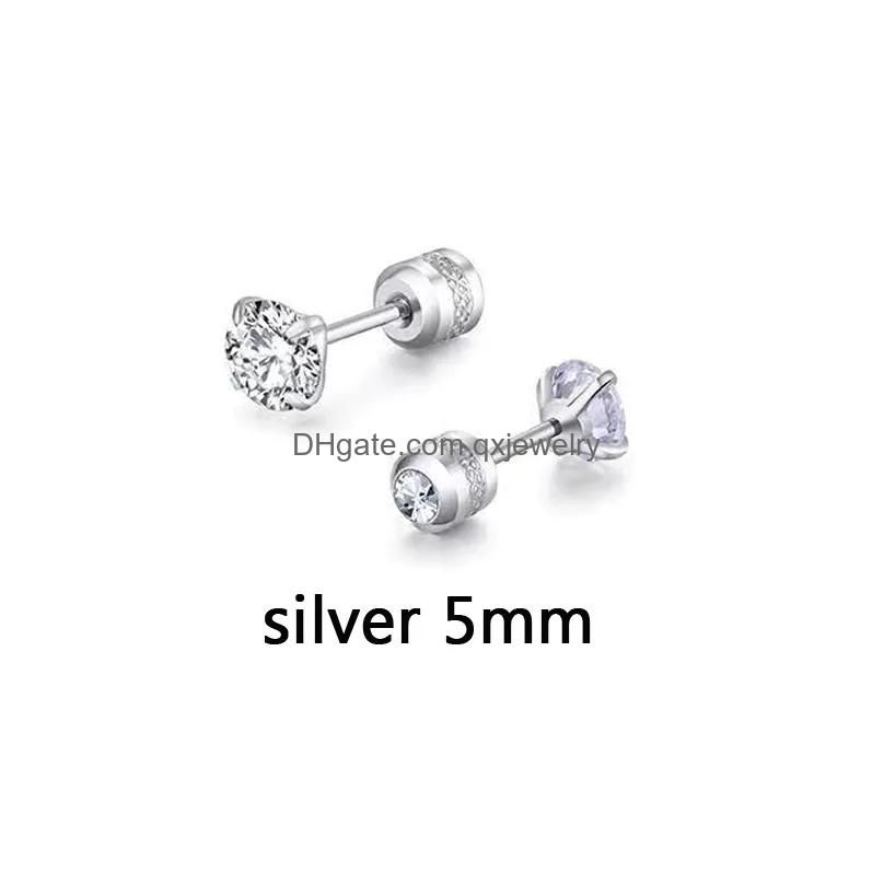 Argent 5 mm