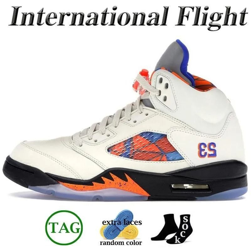 International Flight