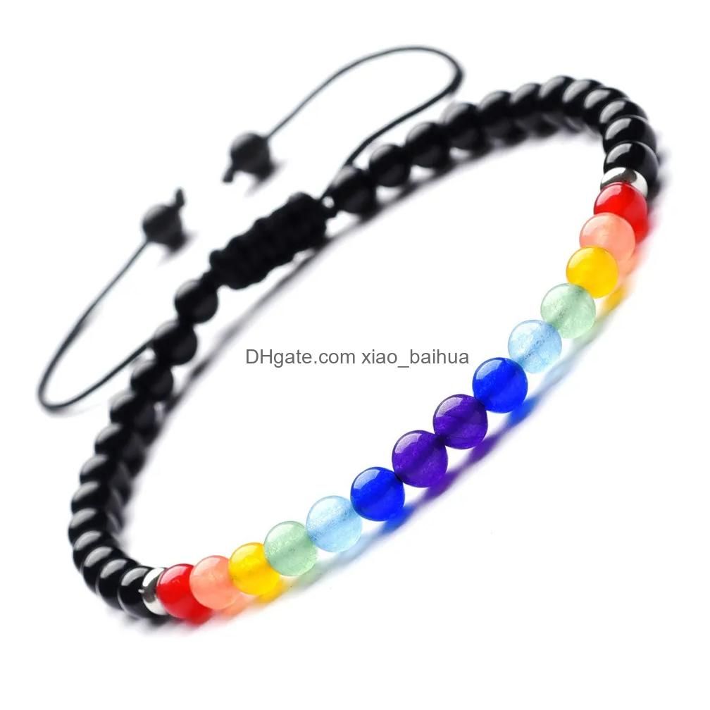 SL140A3301 4 mm Blackstone Colorful Weavi