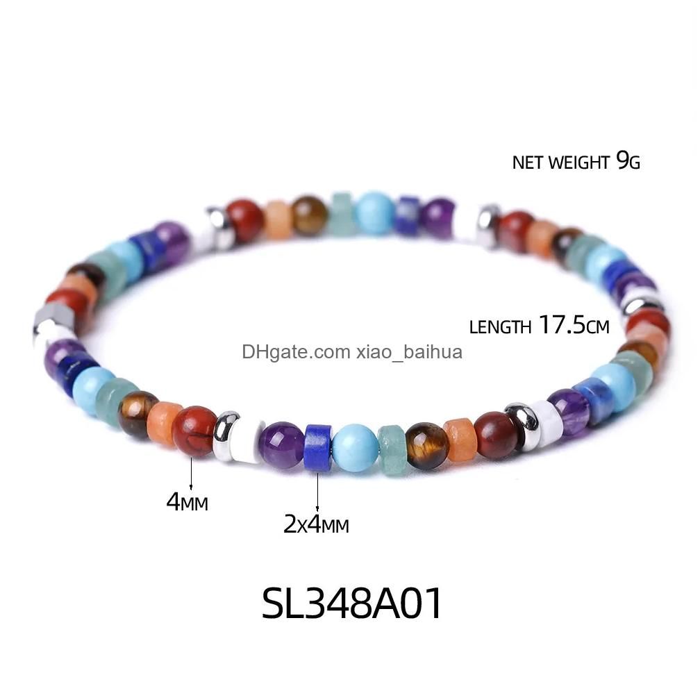 Sl348A01 Colorful Seven-Pulse Et