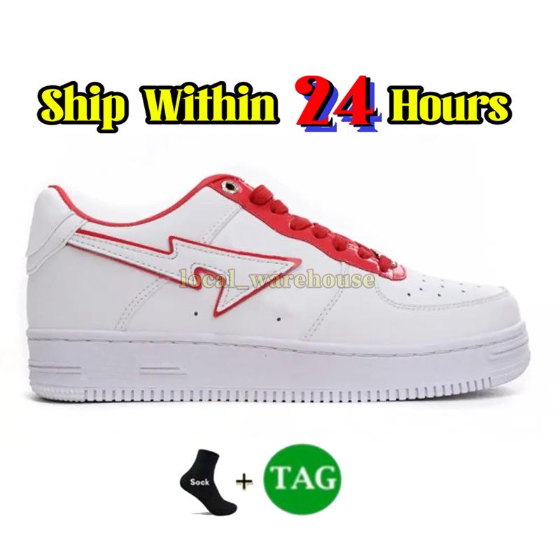 Patent leather white red.webp