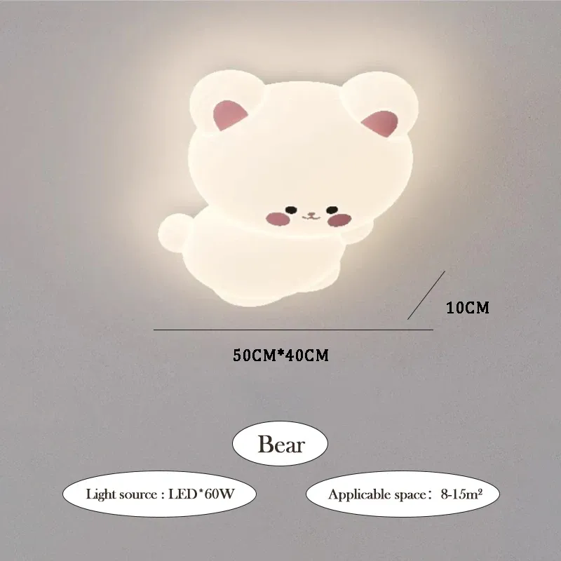 RC Dimming Bear