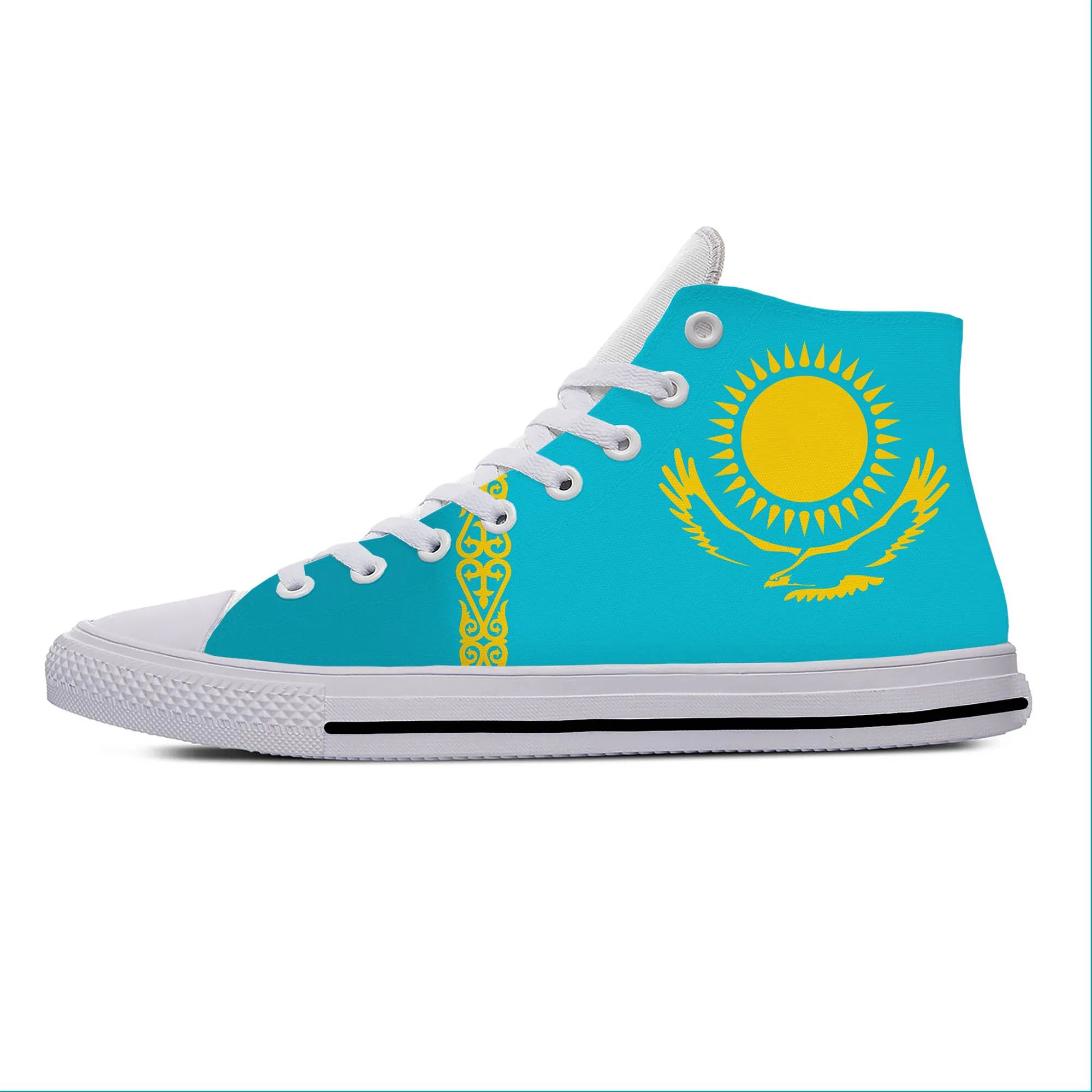 Colore: Kazakh Flag5Shoe Dimensione: 12