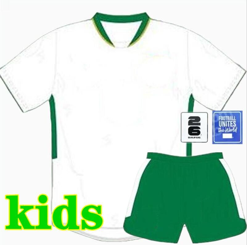 2024 AWAY kids+Patch