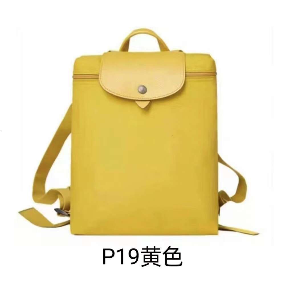 P19 Yellow