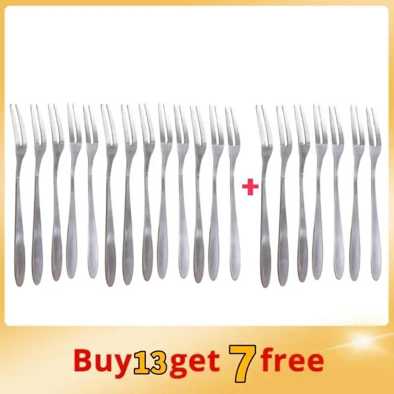 CHINA BUY 13 GET 7 FREE