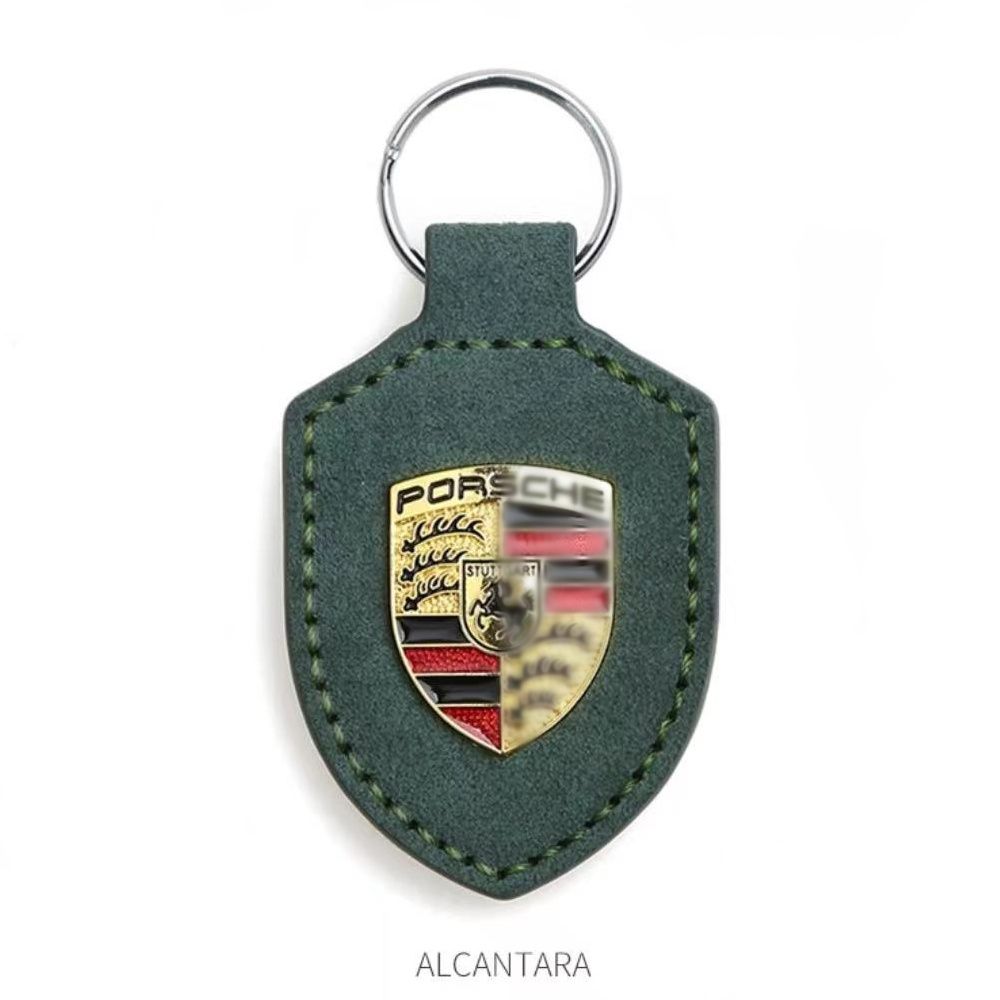 سلسلة Keychain Shield - الأخضر الداكن