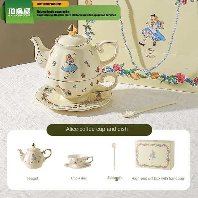 Zestaw zestawu Alice Teapot