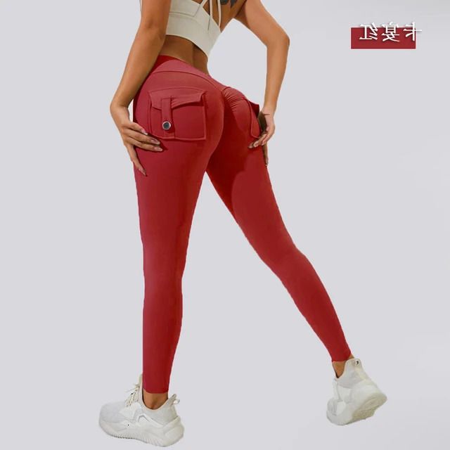 Dark Red Pant