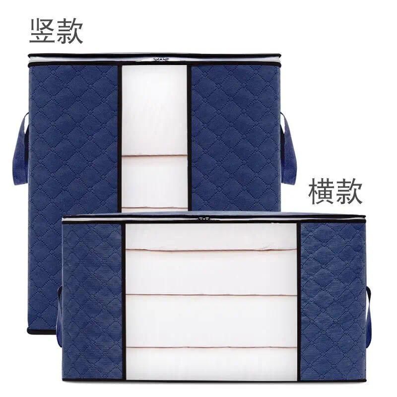 Vertical style 47x28 Navy blue