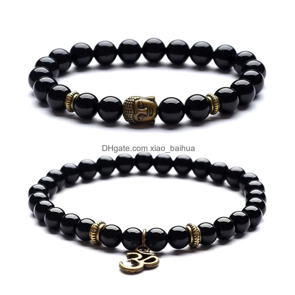 Sl119A3705 6Mm 8Mm Black Agate Set