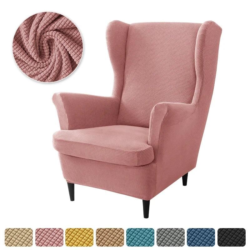 غطاء A3 Wingchair.