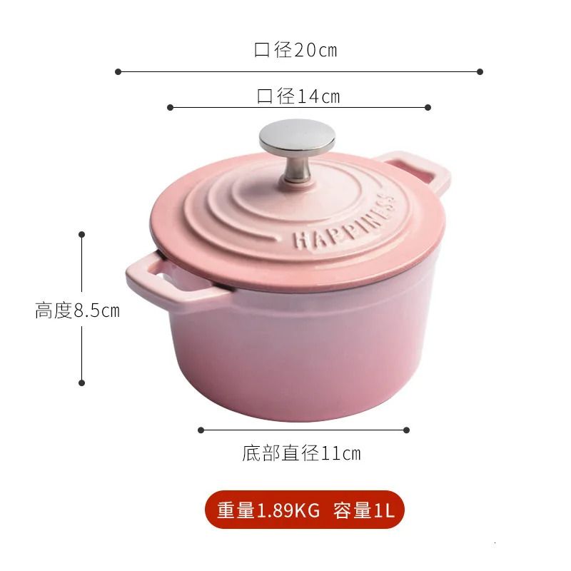 Pink Dutch Oven