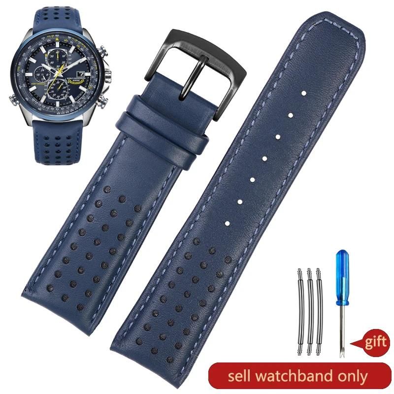 23mm Blue blue-Black-K9