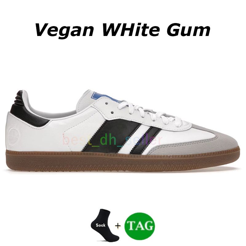 015 Vegan WHite Gum