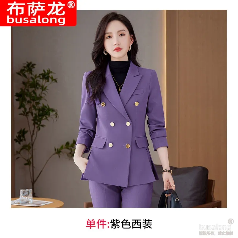 Purple Suit