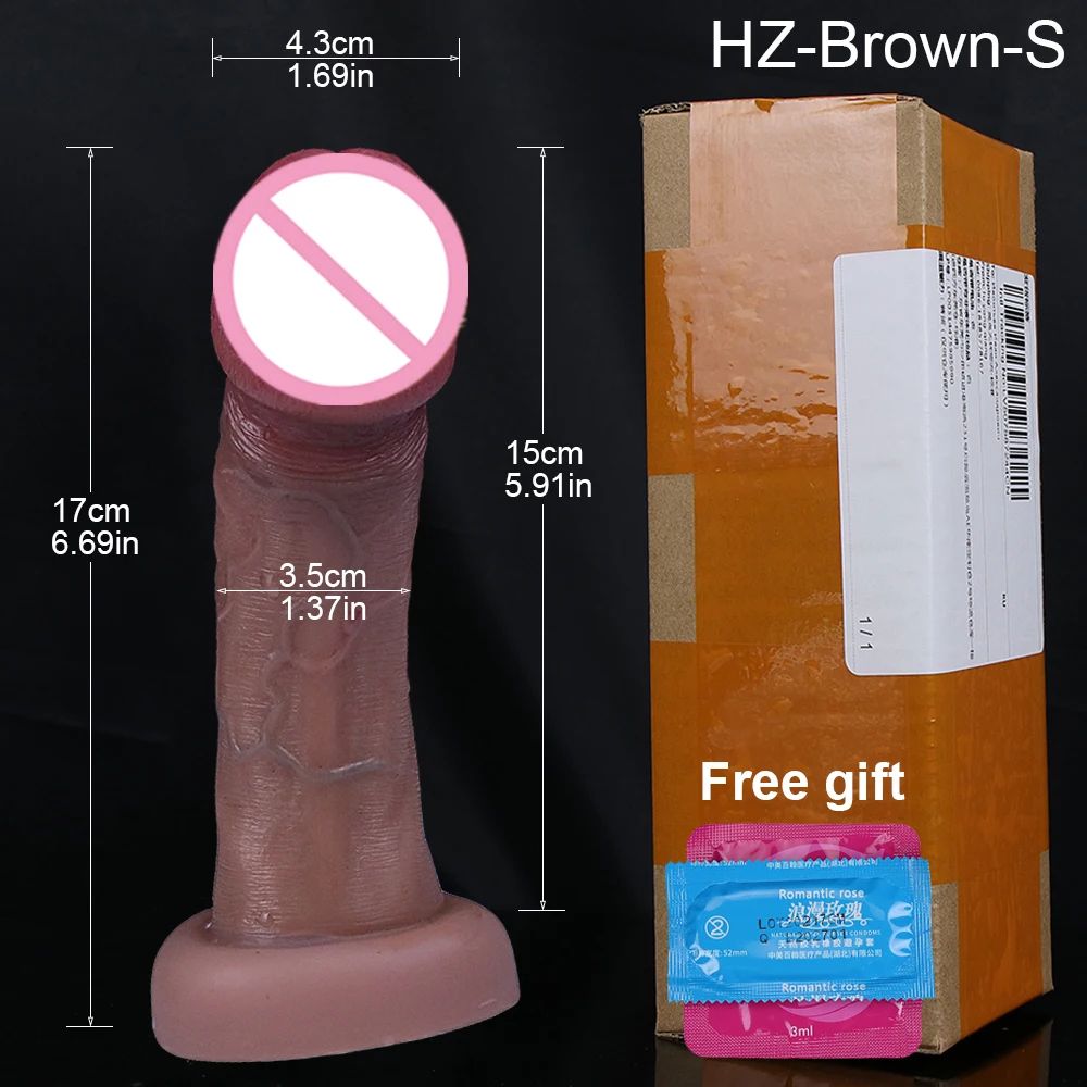 HZ-Brown-S