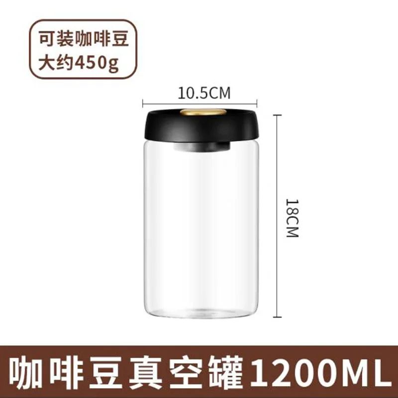 HE03-0011-1200ML