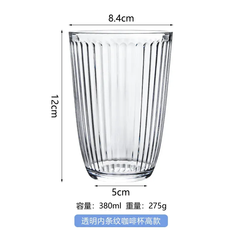 High style 380ml 301-400ml