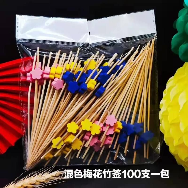 100pcs Mixed plum blossom