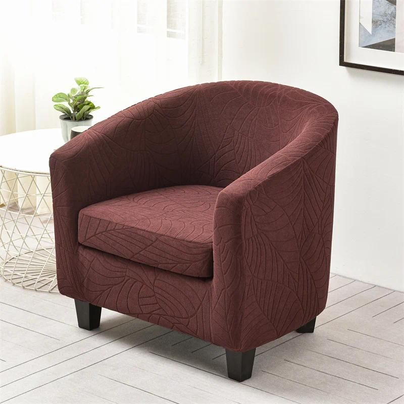 A7 Club Chair Cover