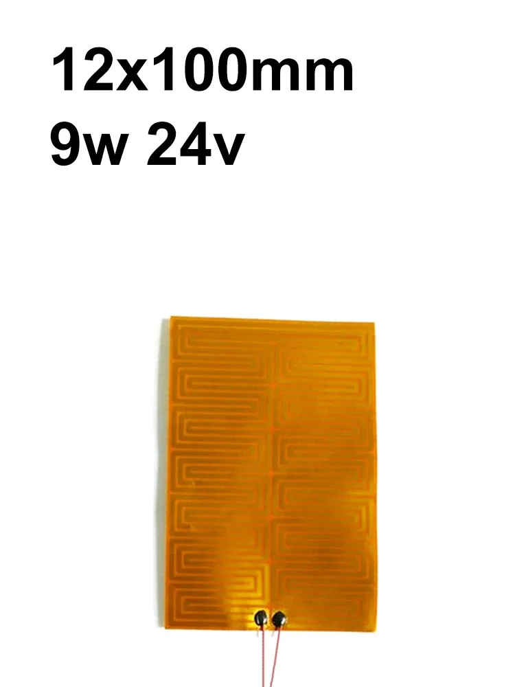 12x100mm 9w 24v