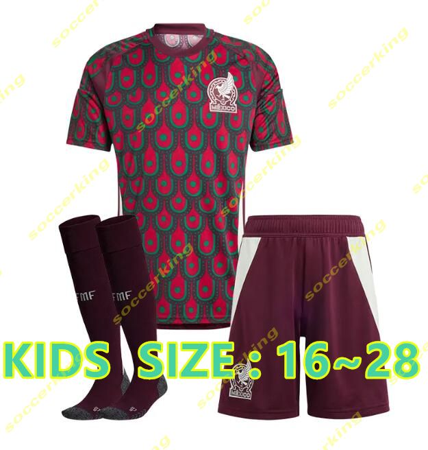 2024 Home Full Kit